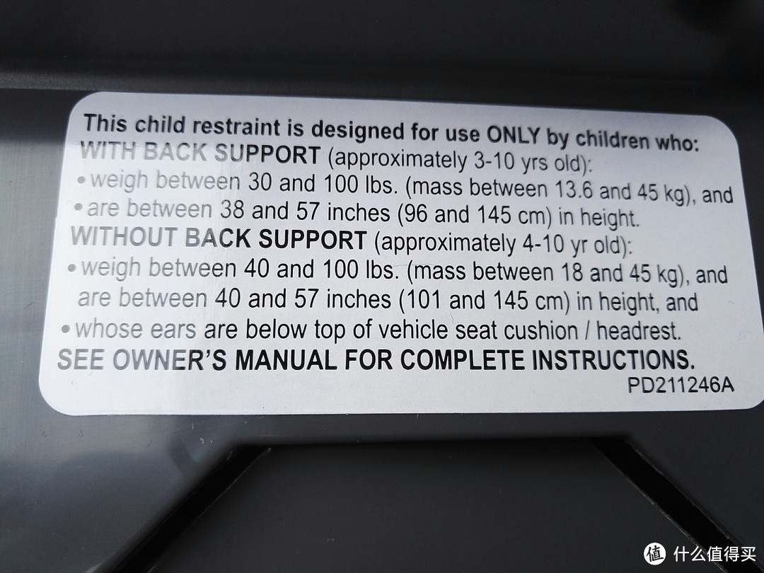 为了孩子的安全：Graco 葛莱 Affix无背式汽车安全增高垫 晒单