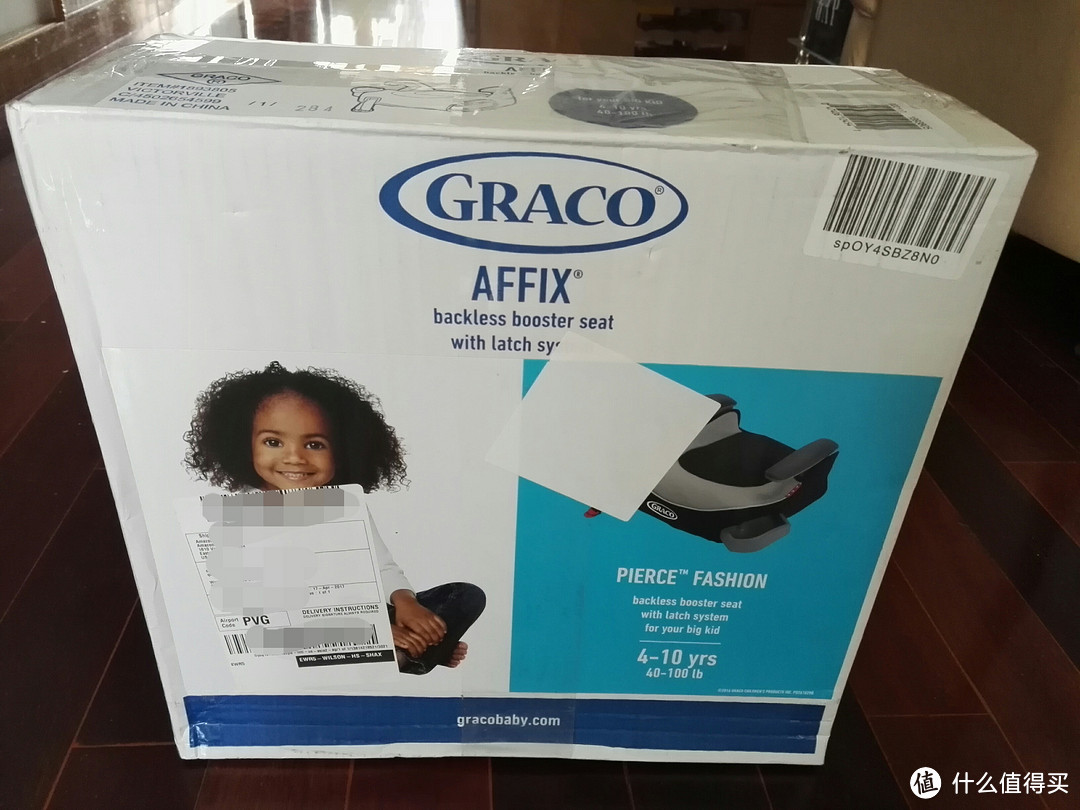 为了孩子的安全：Graco 葛莱 Affix无背式汽车安全增高垫 晒单