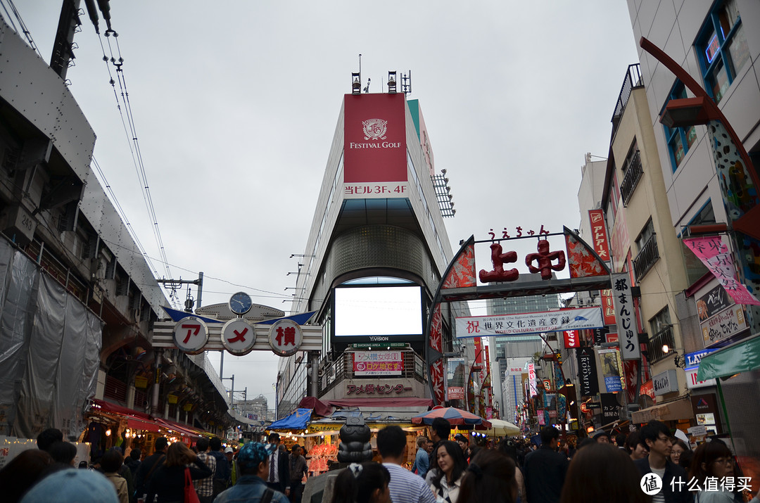 上野的商业街 除了人多没什么特别的