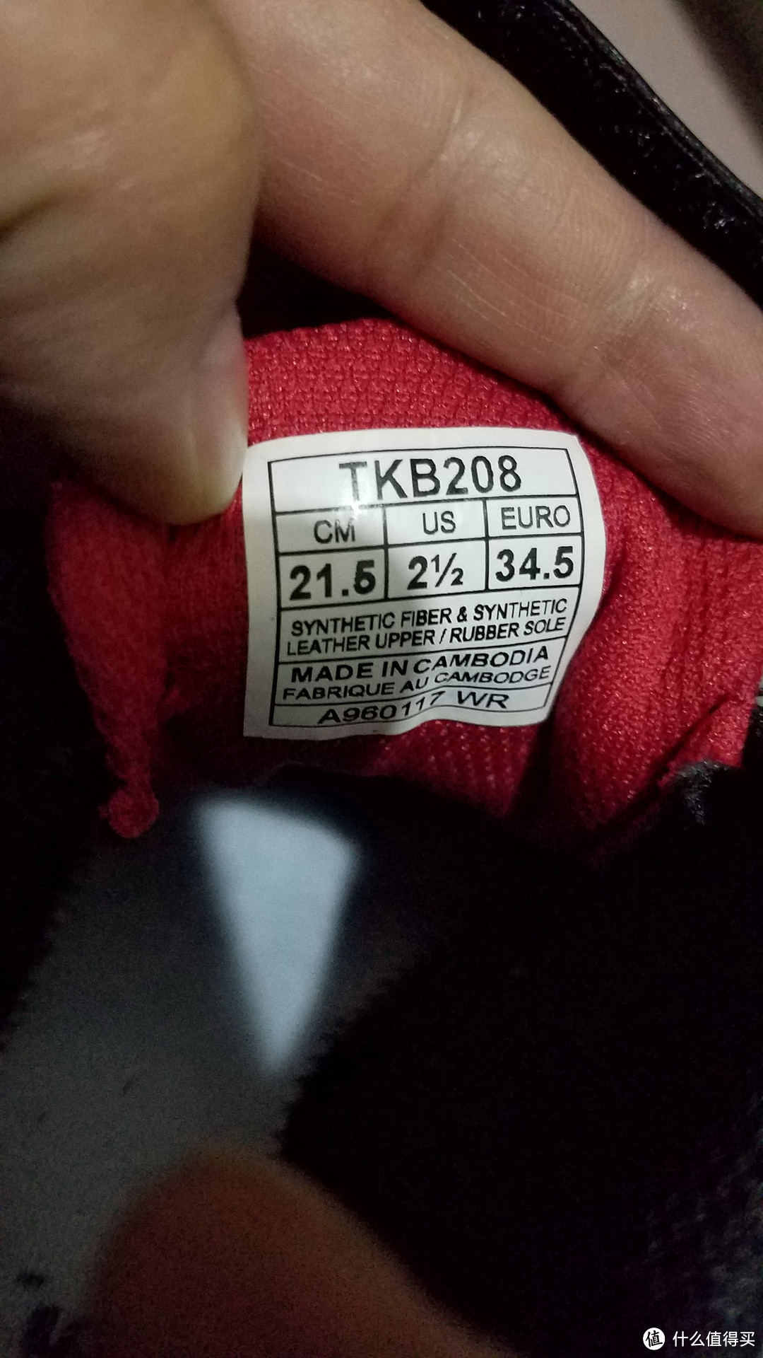 日亚购买：ASICS 亚瑟士 TKB208 男童鞋 开箱