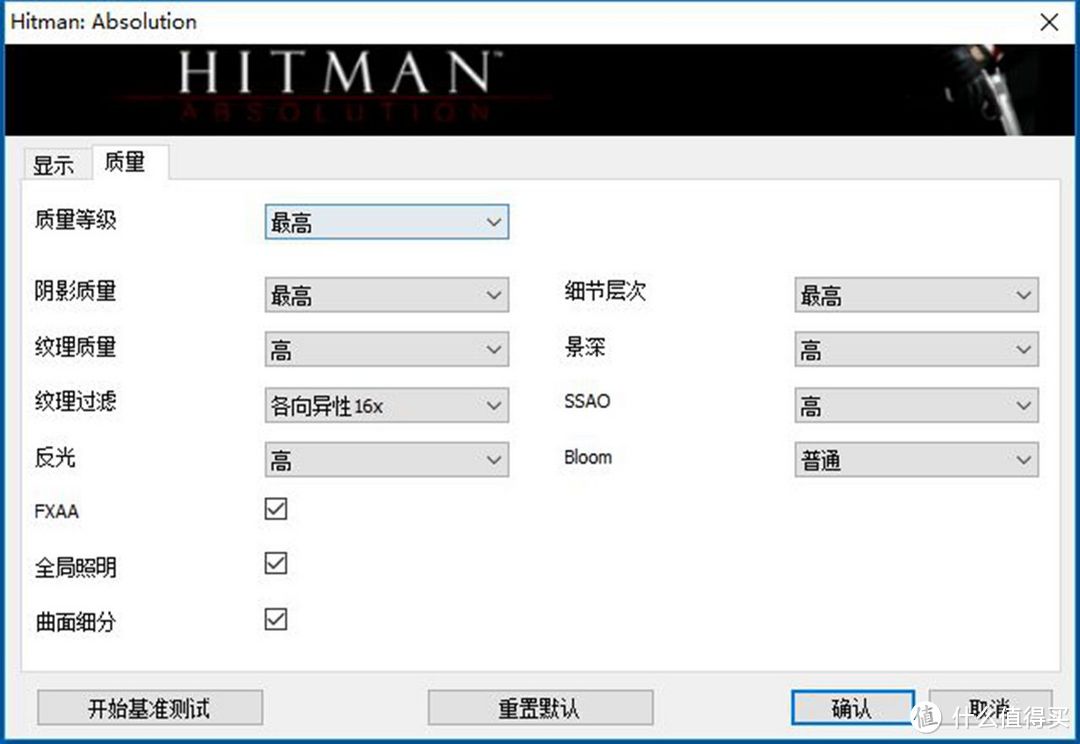 大学寝室限电怎么办？合理筹划照样能用性能级台式机