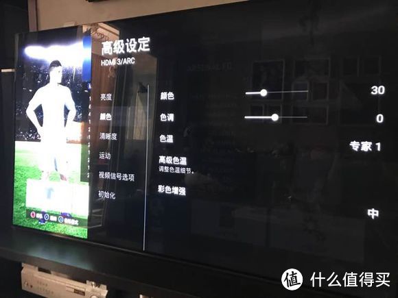 SONY 索尼 A1 55英寸 OLED电视的购买理由和体验