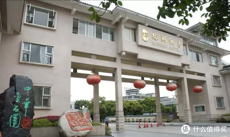 桂林四家星级酒店地理位置对比