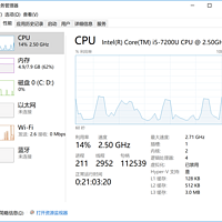 联想 Miix5 Pro 平板电脑使用总结(键程|驱动|指纹|扩展坞)