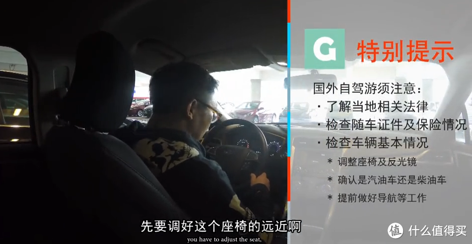 【视频】《GOING》旅游 篇十二：北京遇上西雅图-抡大锤吃海鲜！哈雷装备买买买！