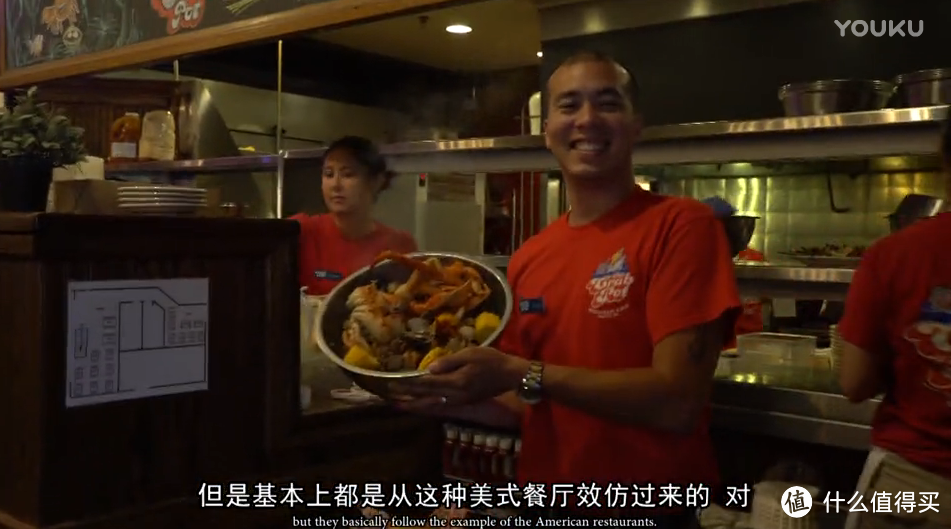 【视频】《GOING》旅游 篇十二：北京遇上西雅图-抡大锤吃海鲜！哈雷装备买买买！