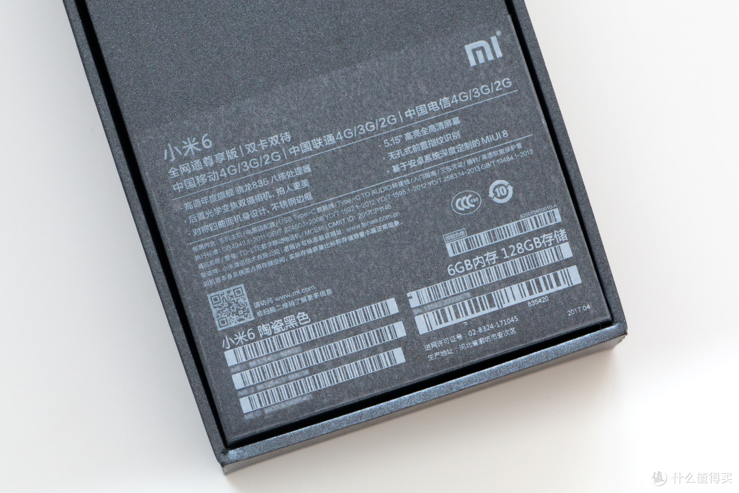 #本站首晒#七年工艺探索带来了什么？小米6 陶瓷尊享版 开箱简评