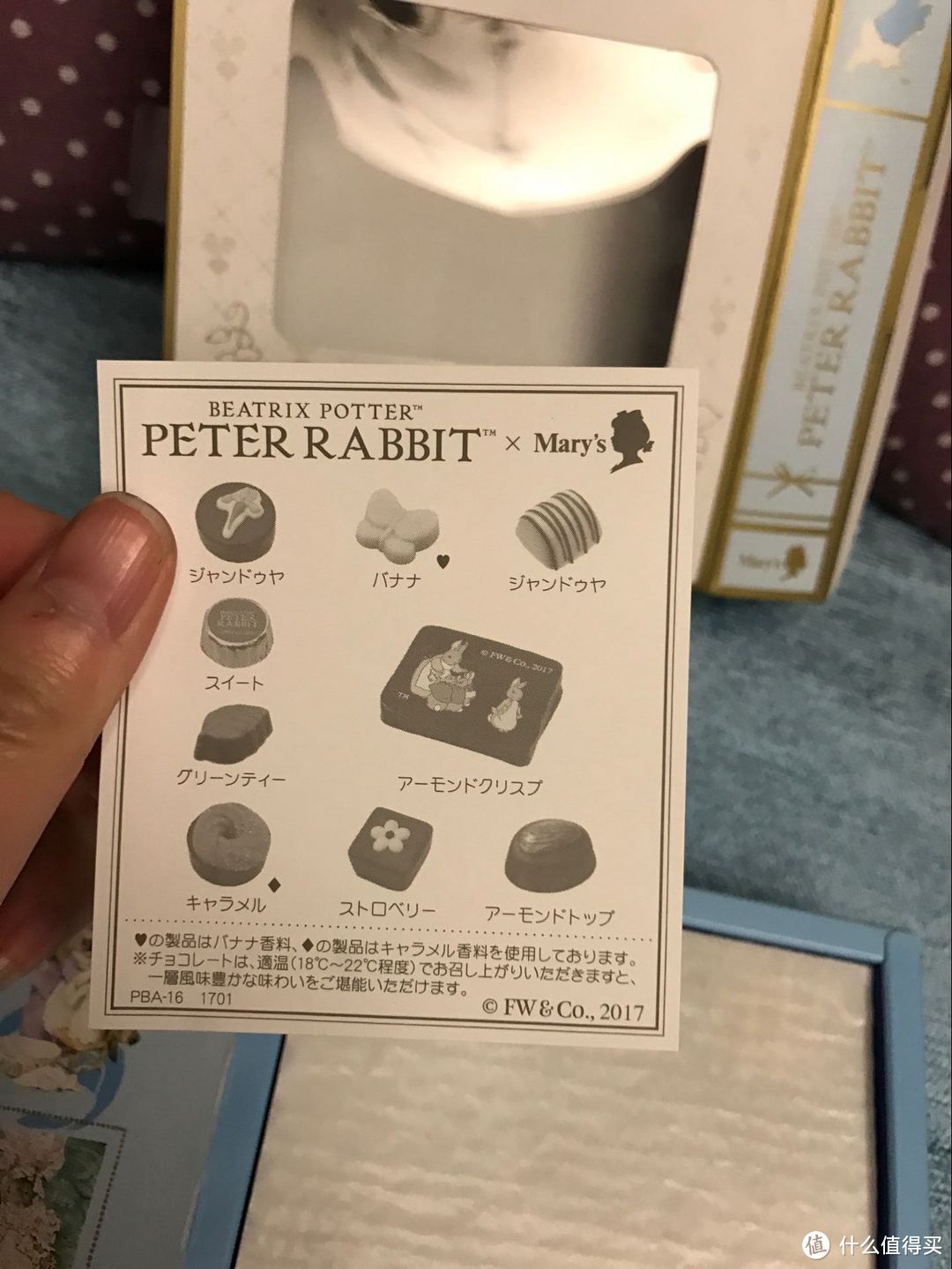 Mary's白色情人节限定款：Peter Rabbit 彼得兔系列 9枚装巧克力初体验