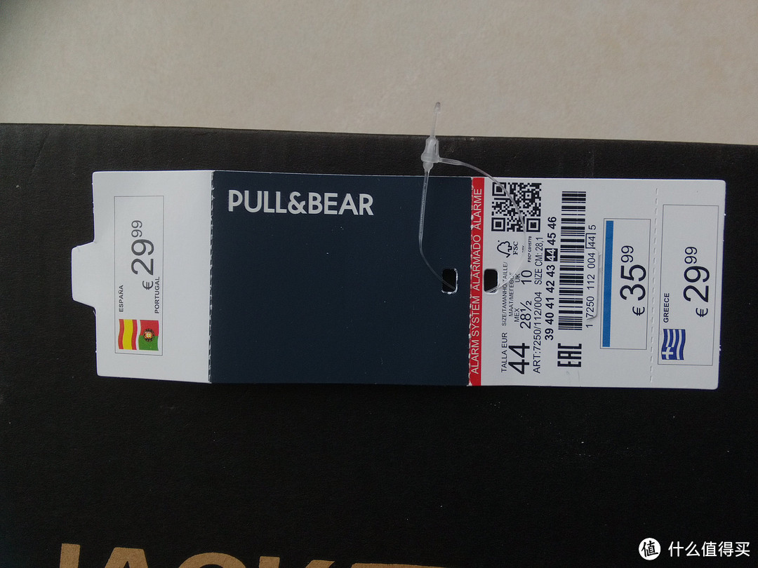 一次愉快的购物：PULL&BEAR 男鞋+JackJones 板鞋+李宁 短袖