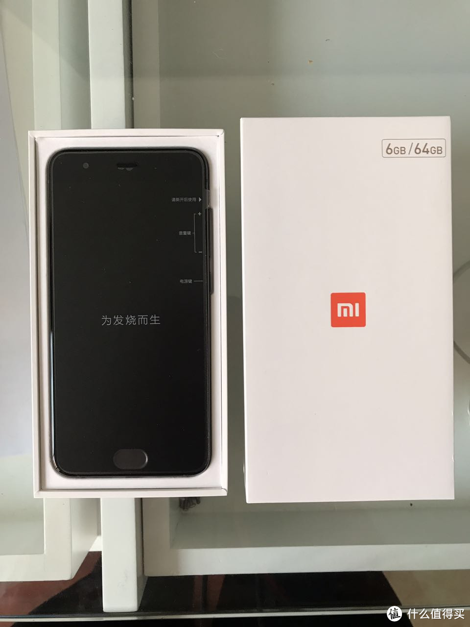 MI 小米6 智能手机亮黑色 简晒