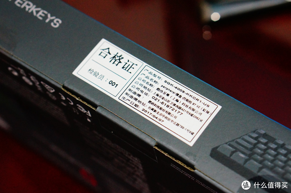 酷冷至尊 CoolerMaster 烈焰枪87 V2 机械键盘 开箱简测