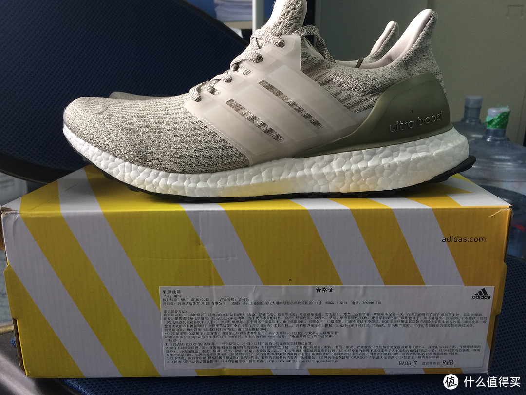 感谢色魔张大妈，抢到一双adidas阿迪达斯 ultra boost 3.0灰绿