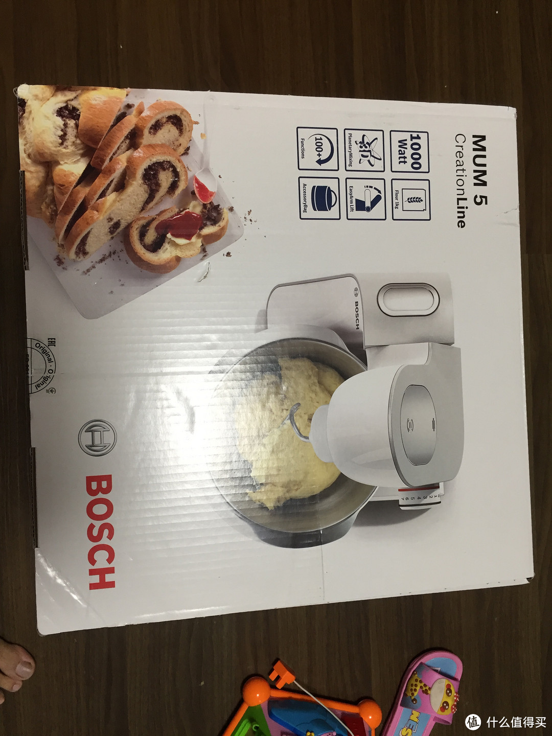 BOSCH 博世 MUM58200GB 厨师机  开箱