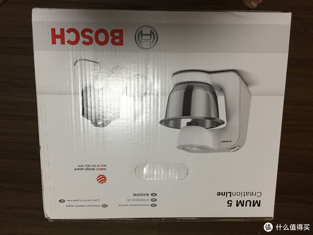 BOSCH 博世 MUM58200GB 厨师机  开箱