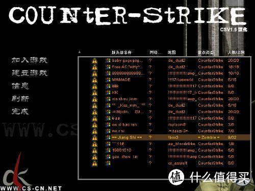 巨龙之击—— CSGO 国服首测 来自色魔张大妈的福利 附终极皮肤推荐