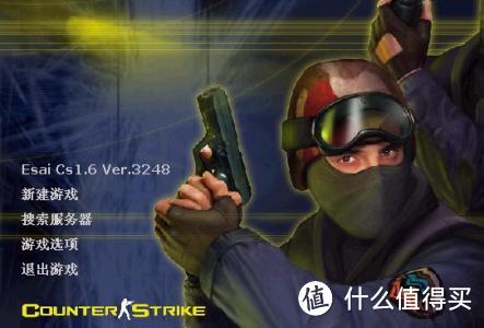 巨龙之击—— CSGO 国服首测 来自色魔张大妈的福利 附终极皮肤推荐