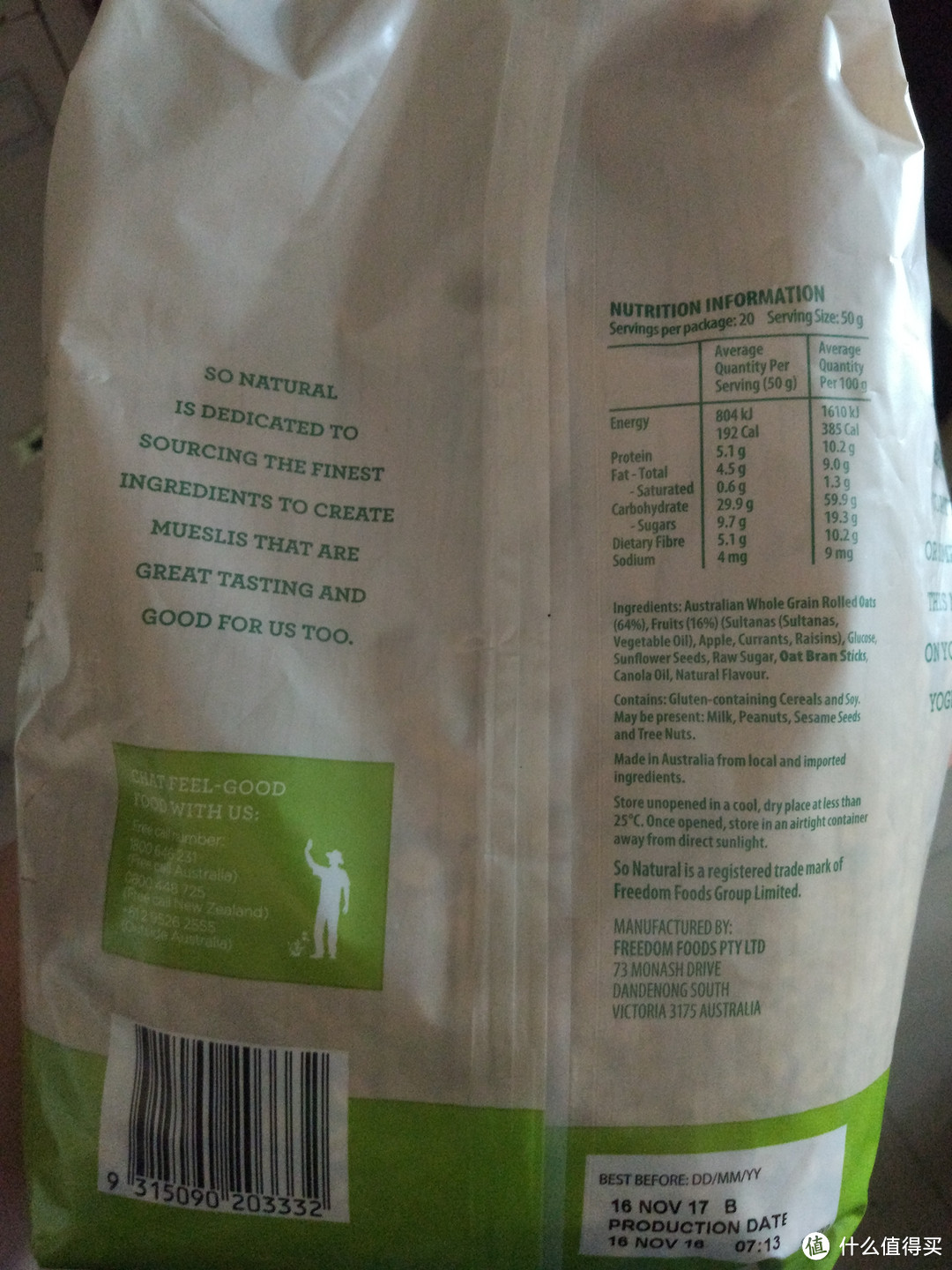 澳洲So Natural 营养代餐水果燕麦片 食用评测