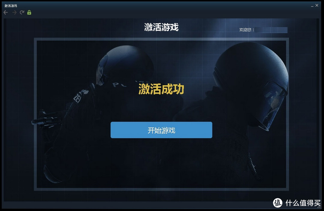 巨龙之击—— CSGO 国服首测 来自色魔张大妈的福利 附终极皮肤推荐