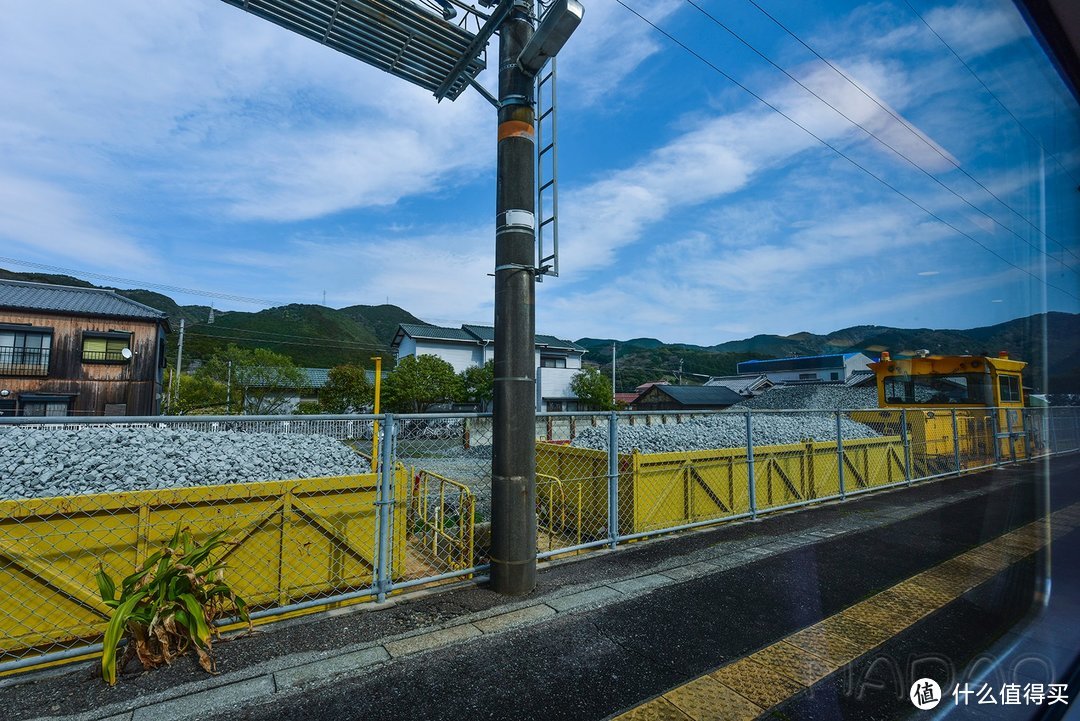 Day.3 高野山-新宫市-川汤温泉