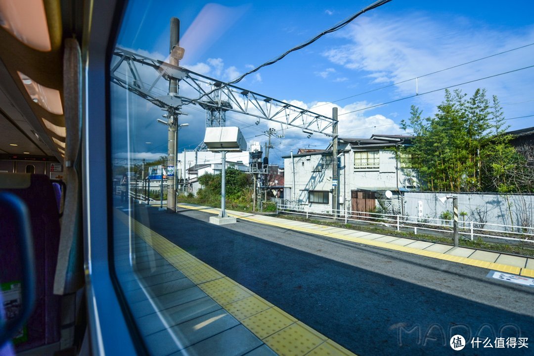 Day.3 高野山-新宫市-川汤温泉