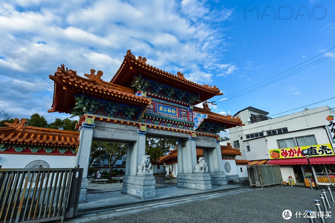 Day.3 高野山-新宫市-川汤温泉