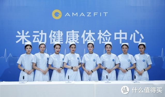 AMAZFIT 华米 米动 健康手环 开箱介绍