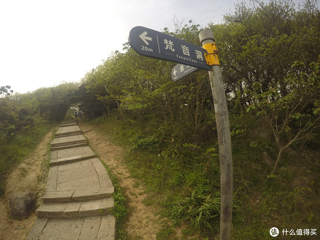 一个人的朝拜 “海天佛国”普陀山