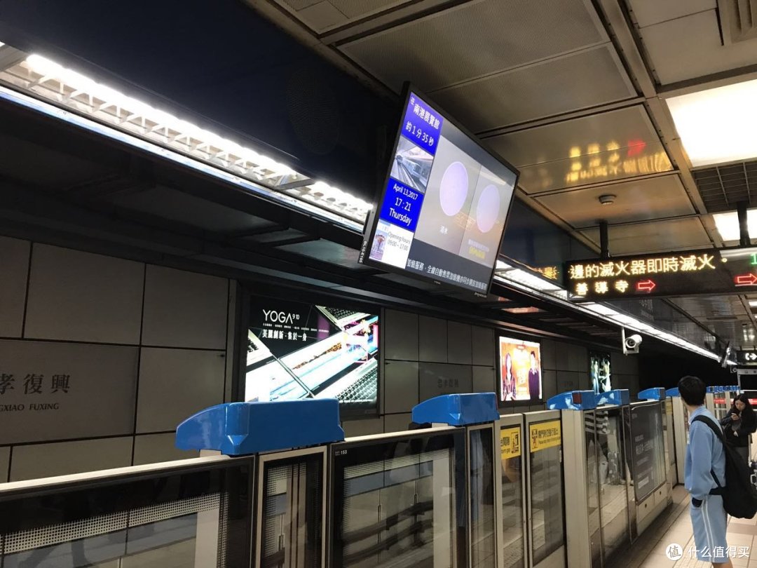 HELLO TAIPEI 一个人的台北漫游记