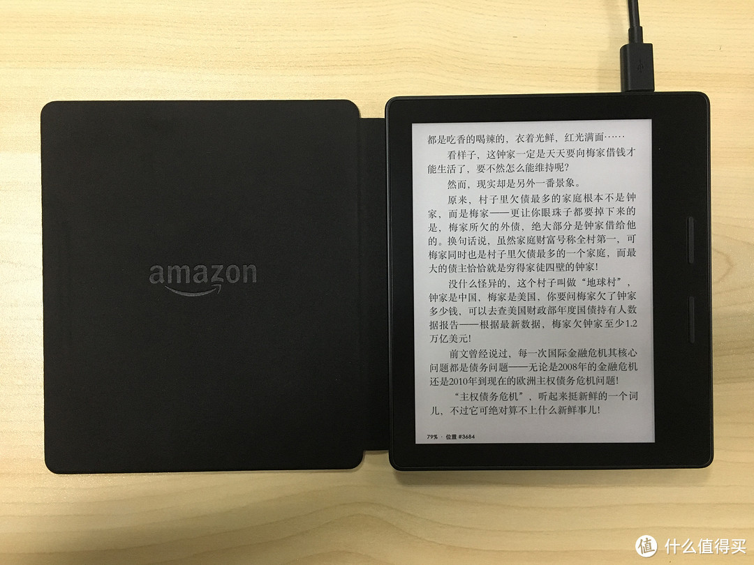 阅读“新贵” — Amazon 亚马逊 Kindle Oasis 电子书阅读器 & Kindle微信公众号轻体验