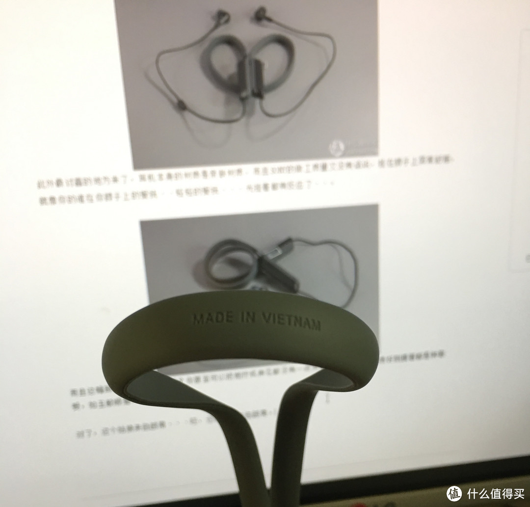 #本站首晒# “比长还更长” — SONY 索尼 MDR-XB70BT 蓝牙耳机 评测