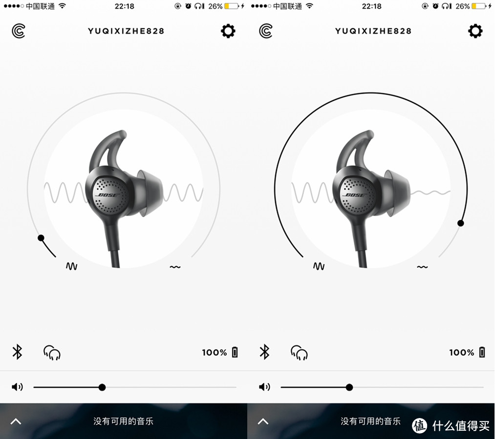 BOSE！给你最专业的降噪—BOSE QuietControl30 开箱简评