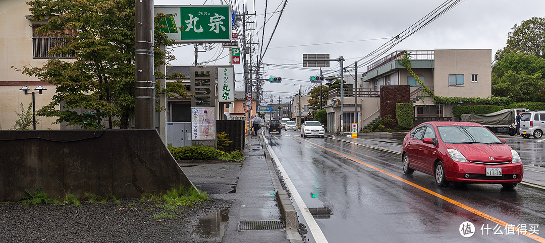 第六日 去往京都