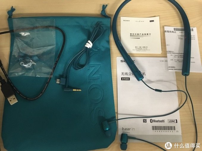 SONY 索尼 MDR-EX750BT 无线立体声耳机 使用小记