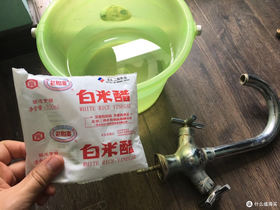 【五一在家折腾】打翻醋坛子给ta覆新颜