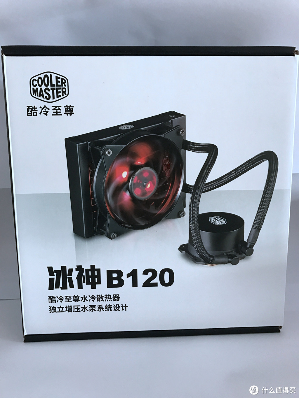 COOLERMASTER 酷冷至尊 冰神 B120 CPU水冷散热器开箱