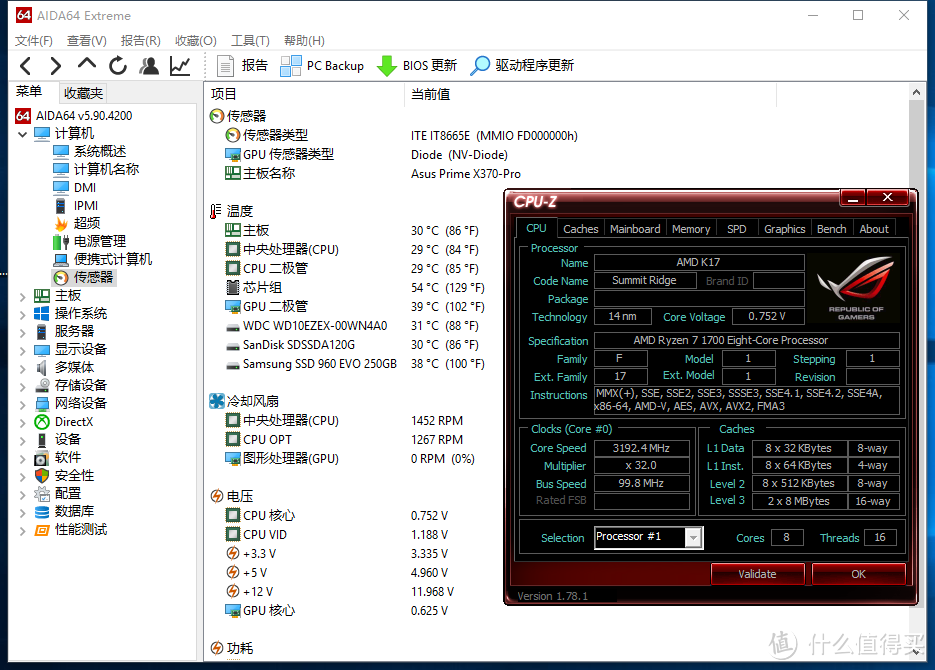 COOLERMASTER 酷冷至尊 冰神 B120 CPU水冷散热器开箱