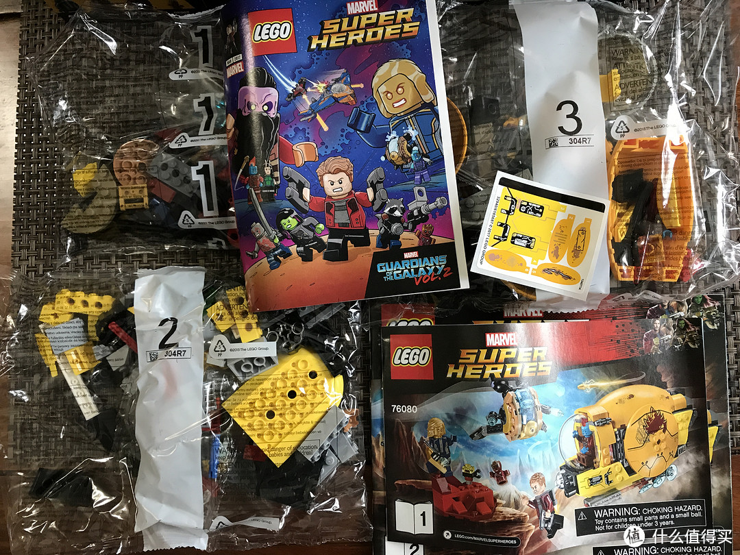 逗逼天团再临,乐高76080银护2拼装玩具