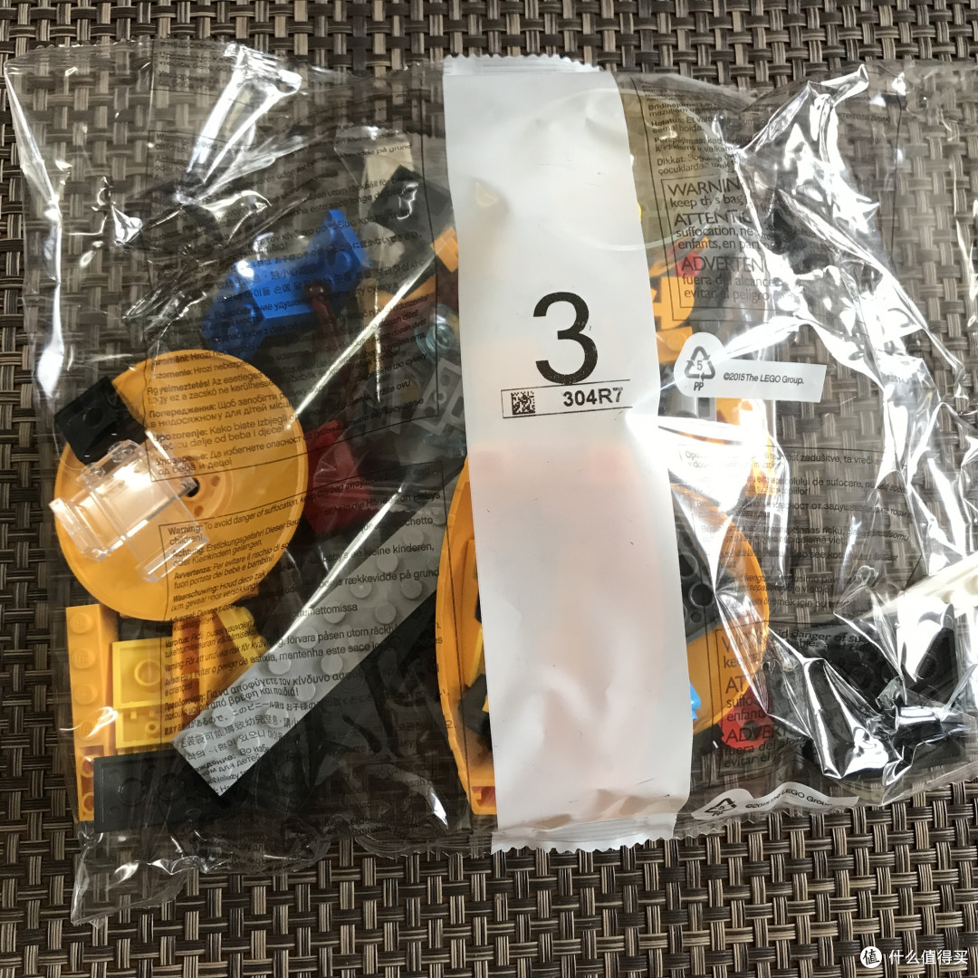 逗逼天团再临,乐高76080银护2拼装玩具