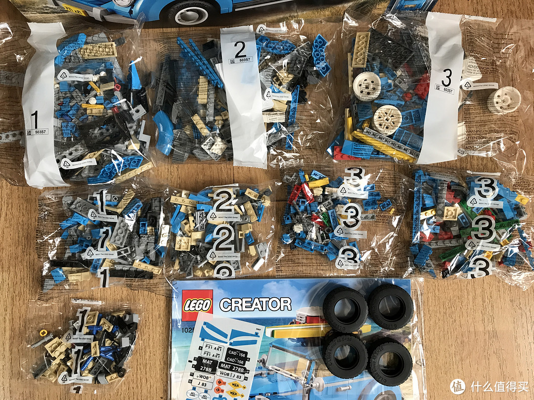 LEGO 乐高 10252 大众甲壳虫 拼装玩具