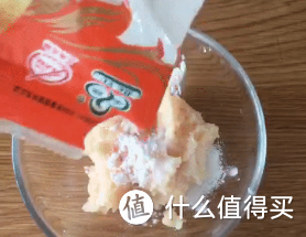 秒杀KFC，香酥鸡排自己做