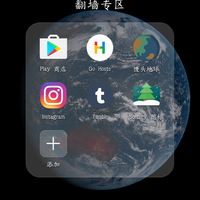 华为 Mate 9 手机使用感受(手感|重量|软件|优点|缺点)