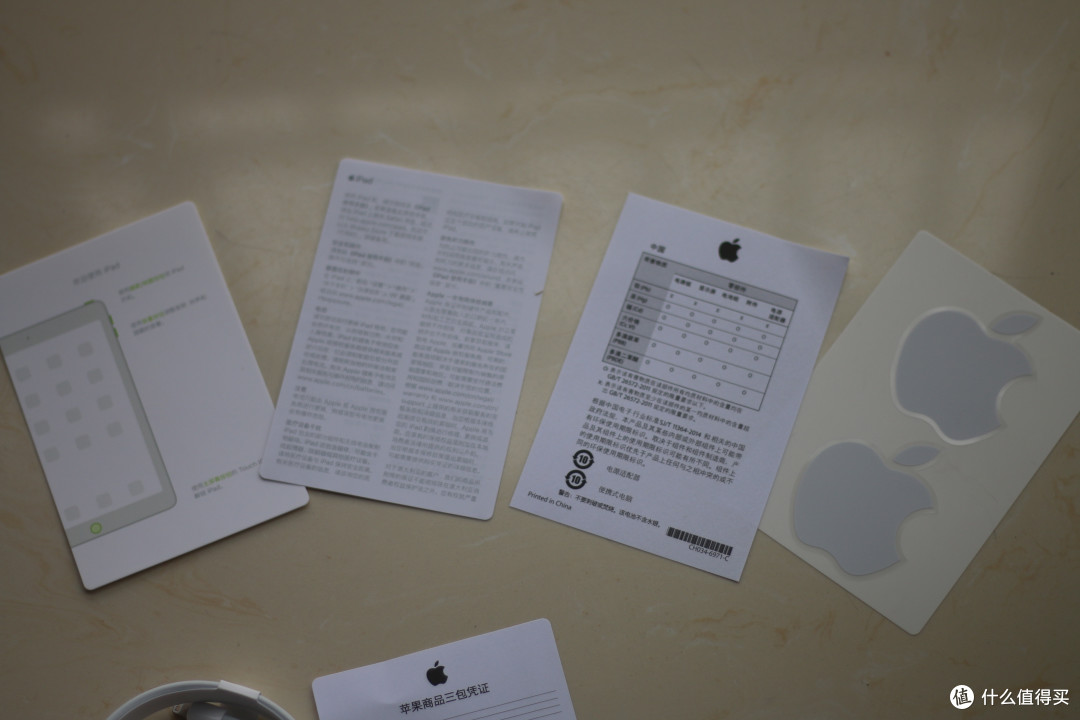 apple 苹果 2017新款ipad 开箱与体验