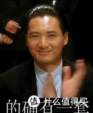电脑组装终极省钱大秘籍，看完你也能秒杀所谓的装机达人！