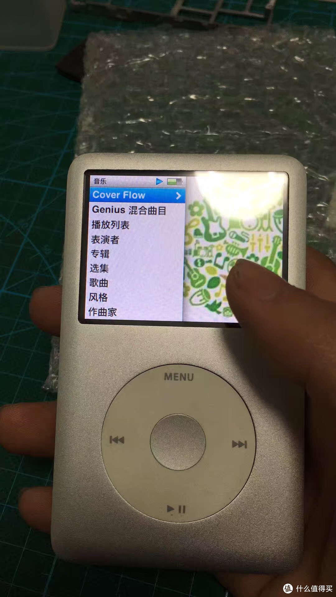 致 即将退役的iPod Classic 3