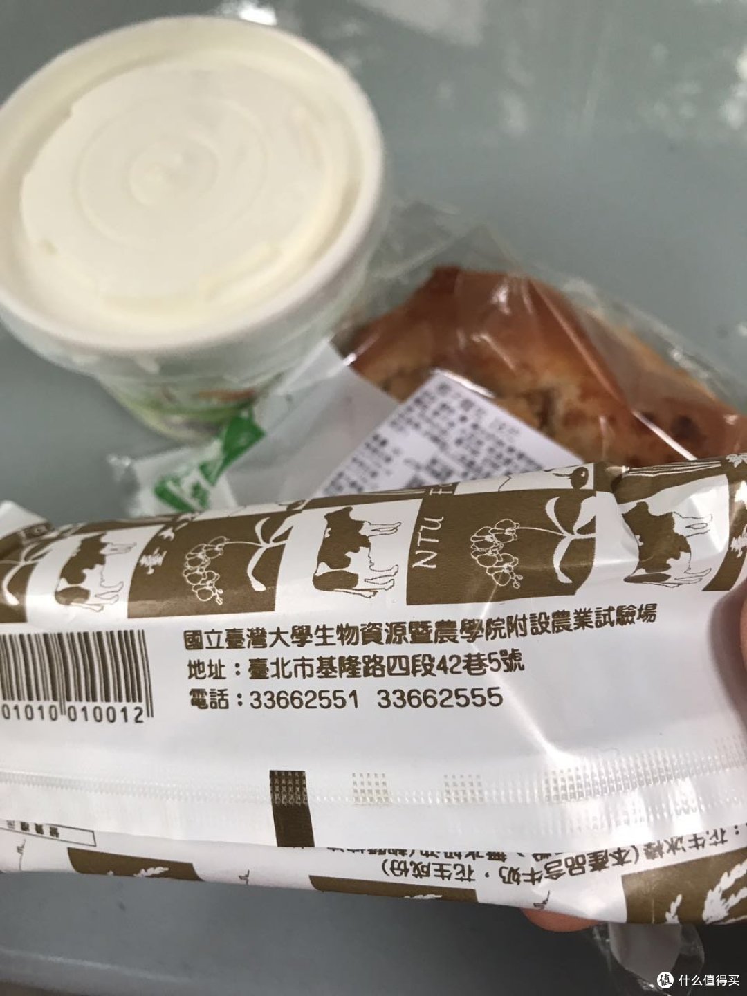 HELLO TAIPEI 一个人的台北漫游记