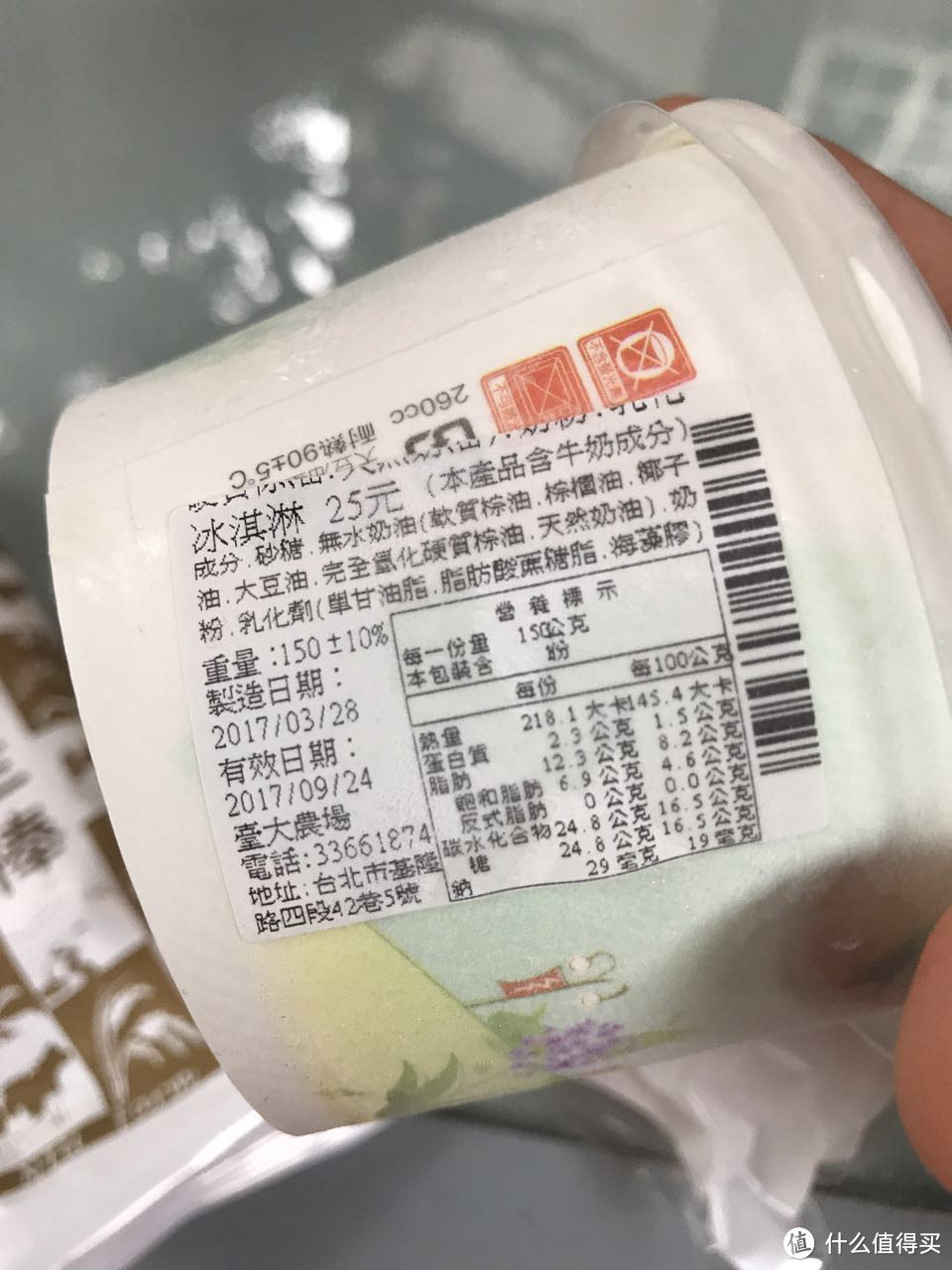 HELLO TAIPEI 一个人的台北漫游记
