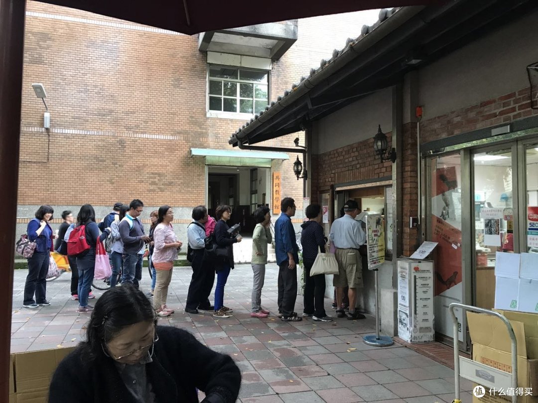 HELLO TAIPEI 一个人的台北漫游记