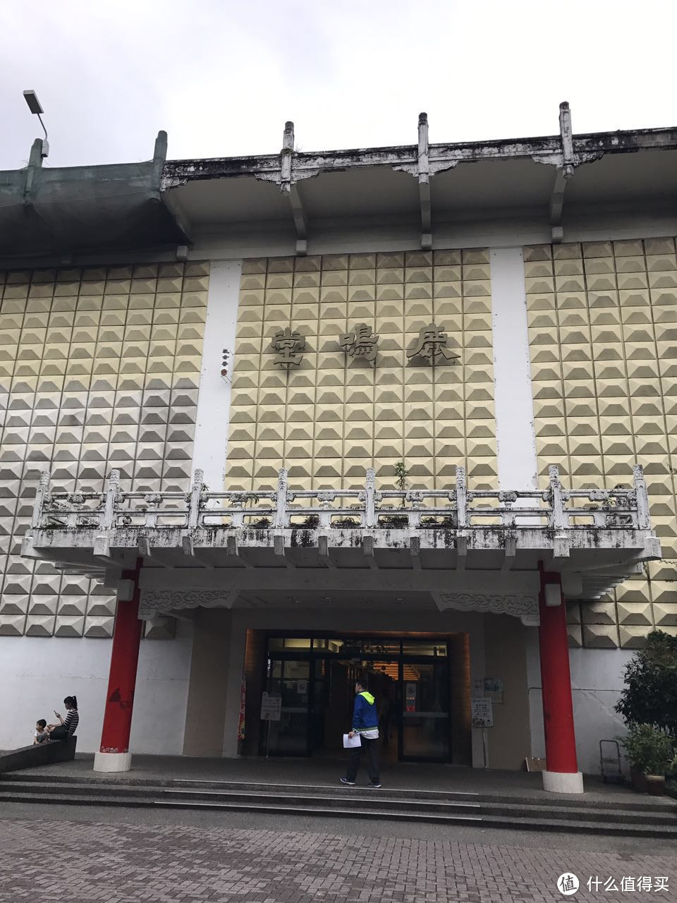 HELLO TAIPEI 一个人的台北漫游记