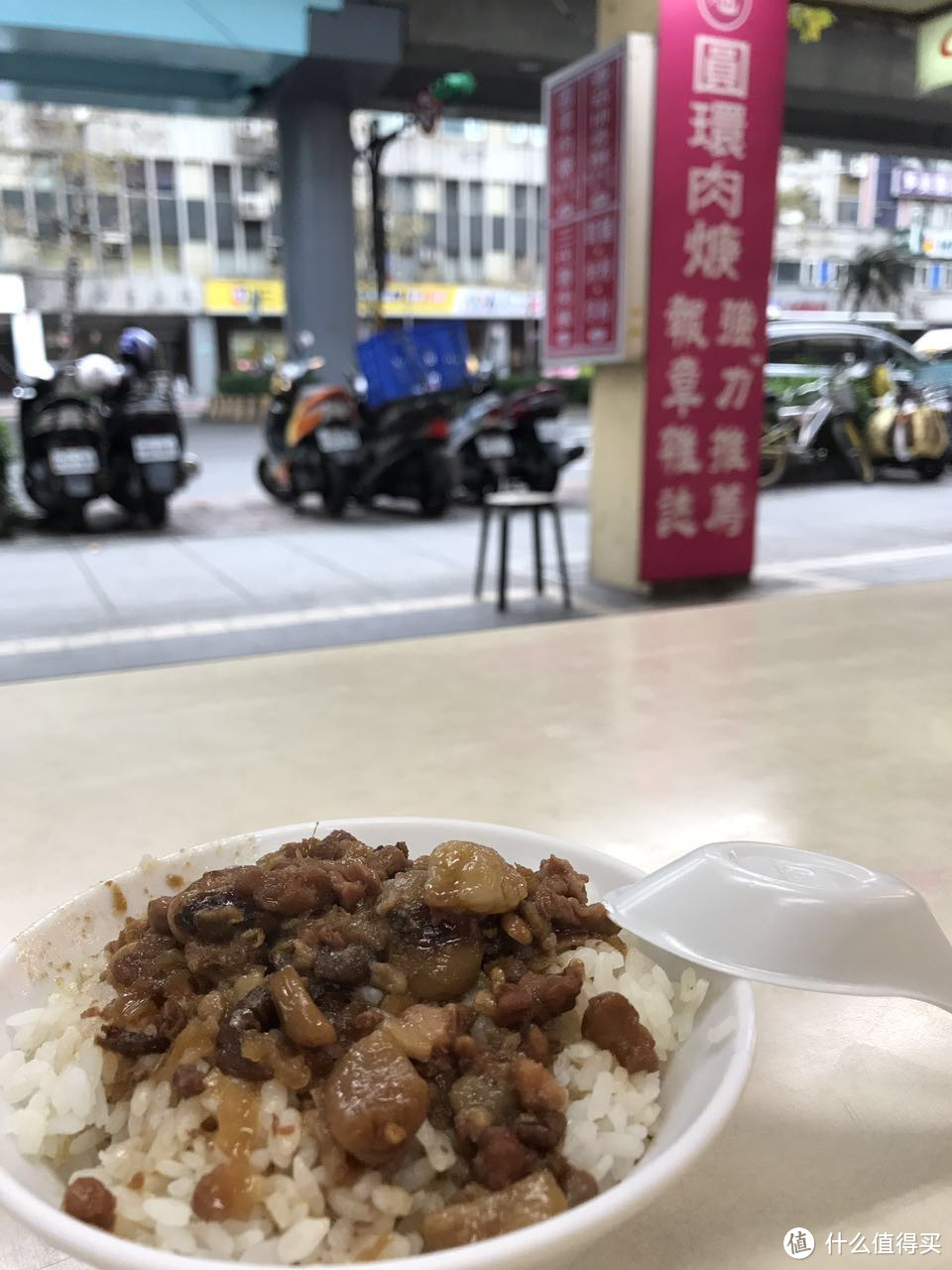 HELLO TAIPEI 一个人的台北漫游记