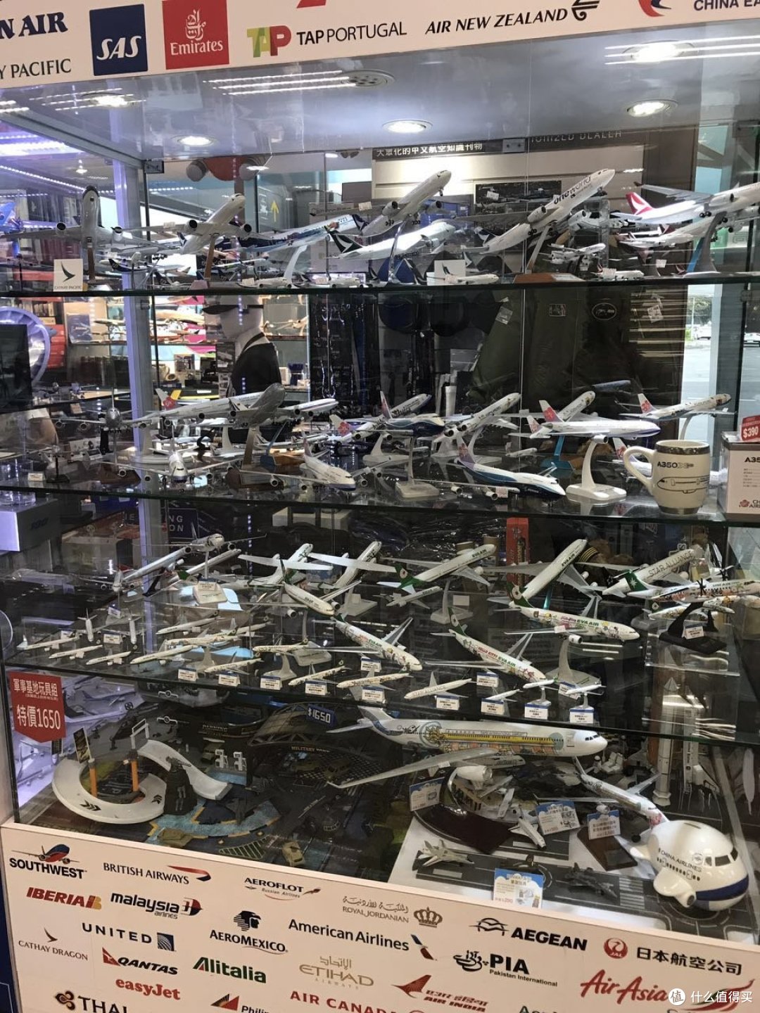 在机场一楼有个机模商店,好多小机机啊! 在机场一楼有个机模商店,好多小机机啊!